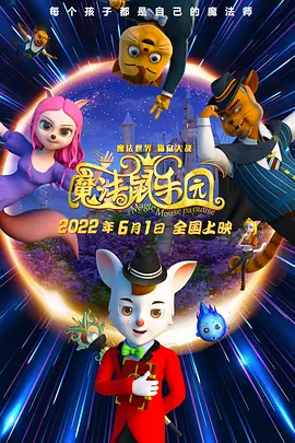 欧美一级毛片高清免费观看